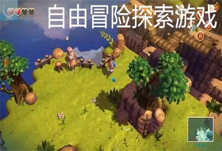 hahabet星辰大海官方网站