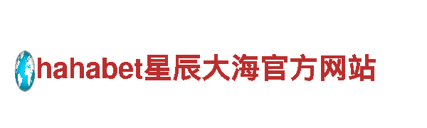杏彩体育怎么样-专业钢铁制造商